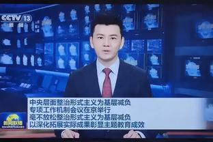 媒体人：中国后卫怎么发展？该以郭艾伦&陈江华&刘炜为基础